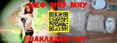дмт Краснодар
