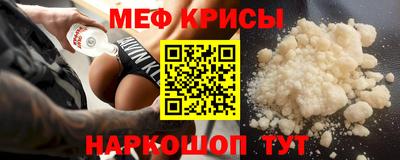 дмт Краснодар