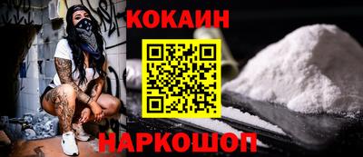 дмт Краснодар