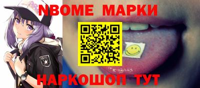 дмт Краснодар