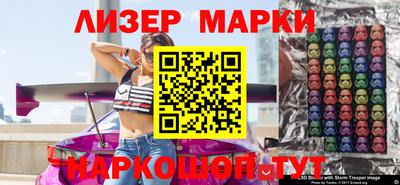 дмт Краснодар