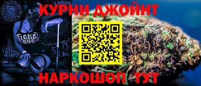 амф Краснокаменск