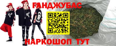 дмт Краснодар