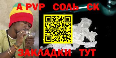 дмт Краснодар