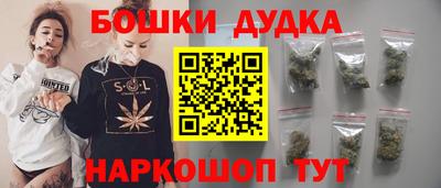 соль ск Краснознаменск