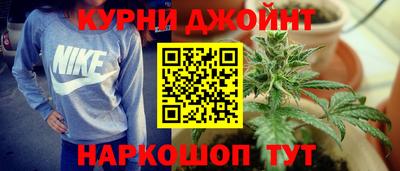 амф Краснокаменск