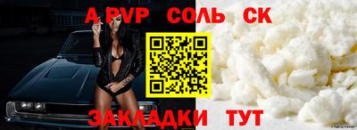 дмт Краснодар
