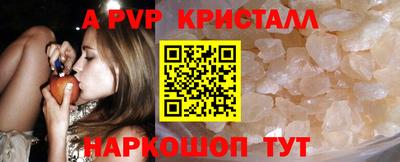 дмт Краснодар