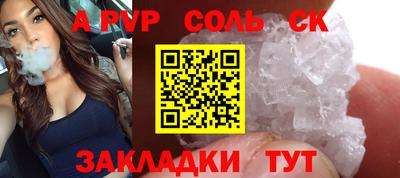 дмт Краснодар