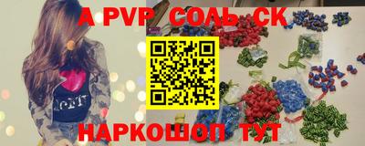 дмт Краснодар