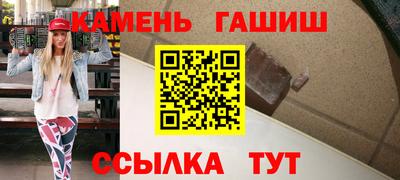 дмт Краснодар