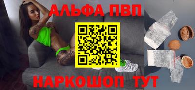 дмт Краснодар