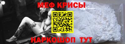 дмт Краснодар