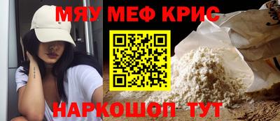 дмт Краснодар